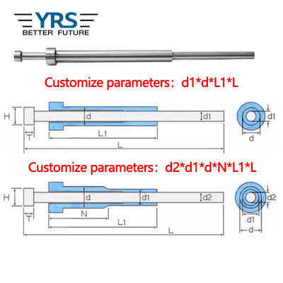 Ống đẩy ống lót đẩy khuôn SKD61 Tùy chỉnh phi tiêu chuẩn Chốt rỗng phù hợp với khuôn đúc nhựa
